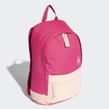 Adi Classic Extra Small